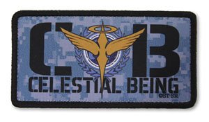 Cospa Mobile Suit Gundam 00 Celestial Being Removable Full Color Patch