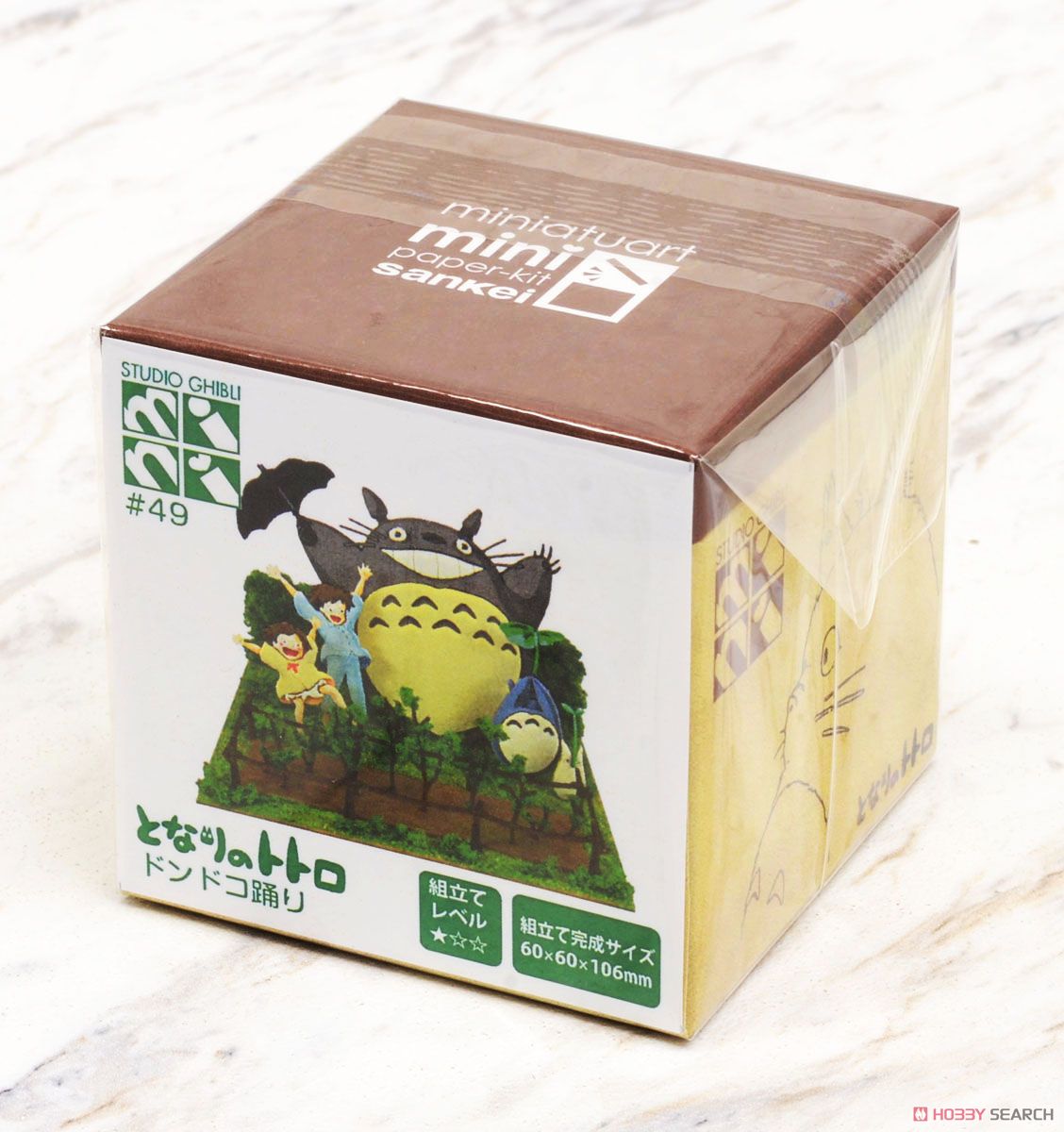 Sankei [Miniatuart] Studio Ghibli Mini: `My Neighbor Totoro` Dondoko Dance (Unassembled Kit) (Railway Related Items) Bild 4