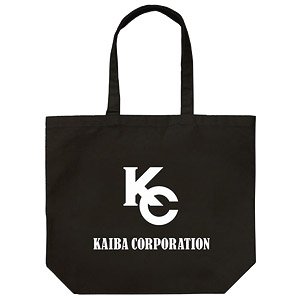 Cospa Yu-Gi-Oh! Duel Monsters KC Rage Tote Black (Anime Toy)