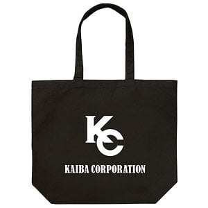 Cospa Yu-Gi-Oh! Duel Monsters KC Rage Tote Black (Anime Toy) hình ảnh 1