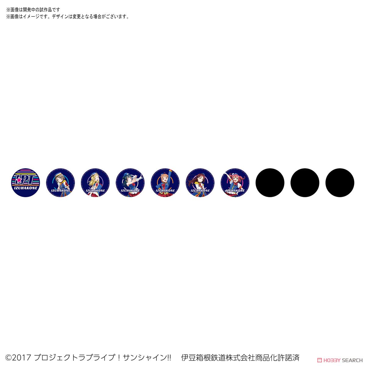 Bandai B Train Shorty Izuhakone Railway Series 3000 Love Live! Sunshine!! Wrapping Train Happy Party Train Assort (6 Pieces) รูปภาพ 3