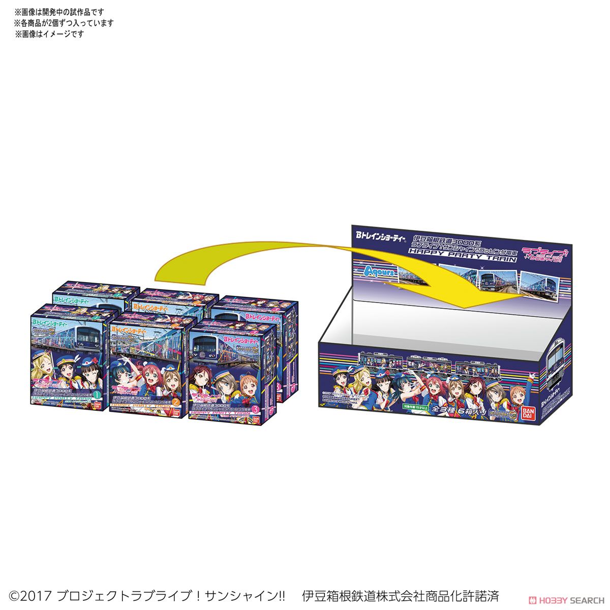 Bandai B Train Shorty Izuhakone Railway Series 3000 Love Live! Sunshine!! Wrapping Train Happy Party Train Assort (6 Pieces) รูปภาพ 4