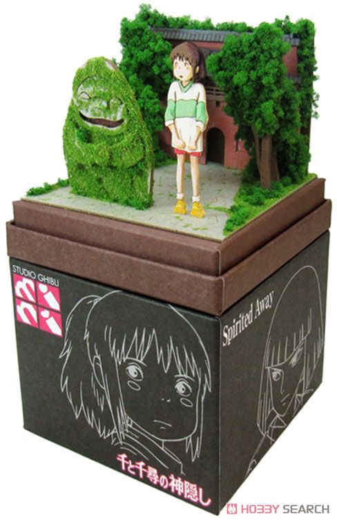 Sankei [Miniatuart] Studio Ghibli Mini : Spirited Away Chihiro &amp; Sekijin (Assemble kit) (Railway Related Items) รูปภาพ 3