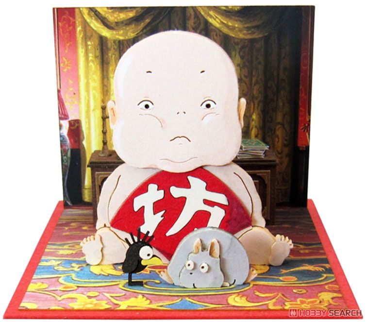 Sankei [Miniatuart] Studio Ghibli Mini : Spirited Away Boh, Boh Mouse &amp; Haedori (Assemble kit) (Railway Related Items) Bild 2