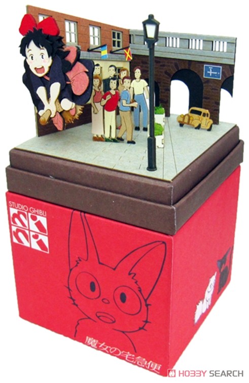 Sankei [Miniatuart] Studio Ghibli Mini : Kiki`s Delivery Service Arrive in Koriko (Assemble kit) (Railway Related Items) Bild 3
