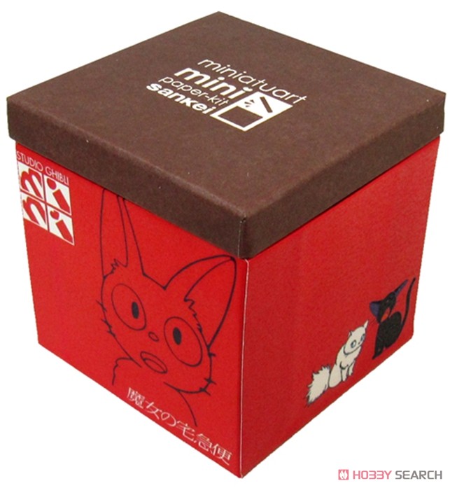 Sankei [Miniatuart] Studio Ghibli Mini : Kiki`s Delivery Service Arrive in Koriko (Assemble kit) (Railway Related Items) Bild 4