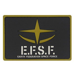 Cospa Gundam Zeon E.F.S.F. PVC Patch (Anime Toy)