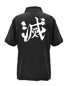 Cospa Demon Slayer: Kimetsu no Yaiba Demon Slayer Corp Polo-Shirts Black L (Anime Toy) imagen 1