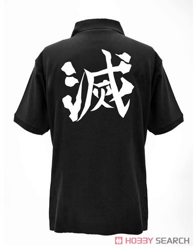 Cospa Demon Slayer: Kimetsu no Yaiba Demon Slayer Corp Polo-Shirts Black L (Anime Toy) imagen 2