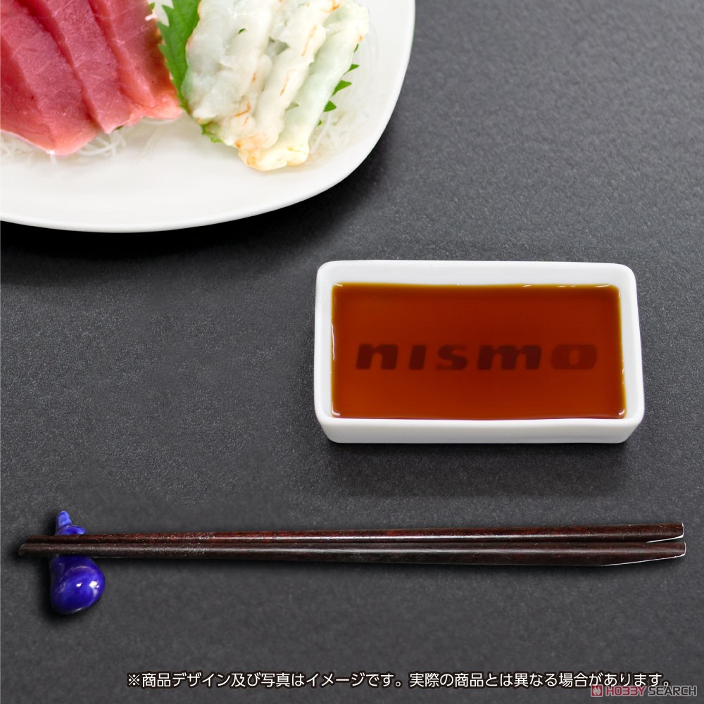 Wakiprintpia Soy Sauce Dish Nismo (Toy) Bild 4