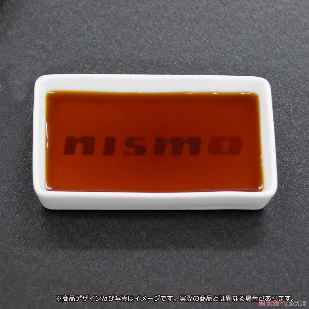 Wakiprintpia Soy Sauce Dish Nismo (Toy) Bild 5