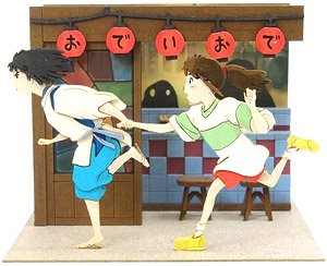 Sankei [Miniatuart] Studio Ghibli Mini : Spirited Away Running Haku &amp; Chihiro (Assemble kit) (Railway Related Items)
