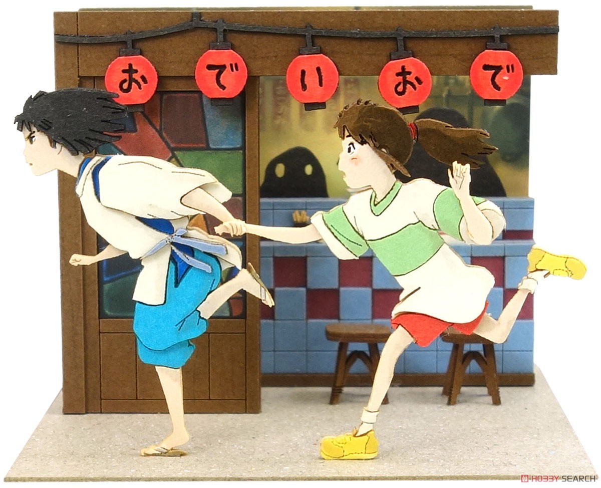 Sankei [Miniatuart] Studio Ghibli Mini : Spirited Away Running Haku &amp; Chihiro (Assemble kit) (Railway Related Items) imagen 2