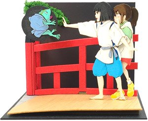 Sankei [Miniatuart] Studio Ghibli Mini : Spirited Away Haku`s Incantation (Assemble kit) (Railway Related Items)