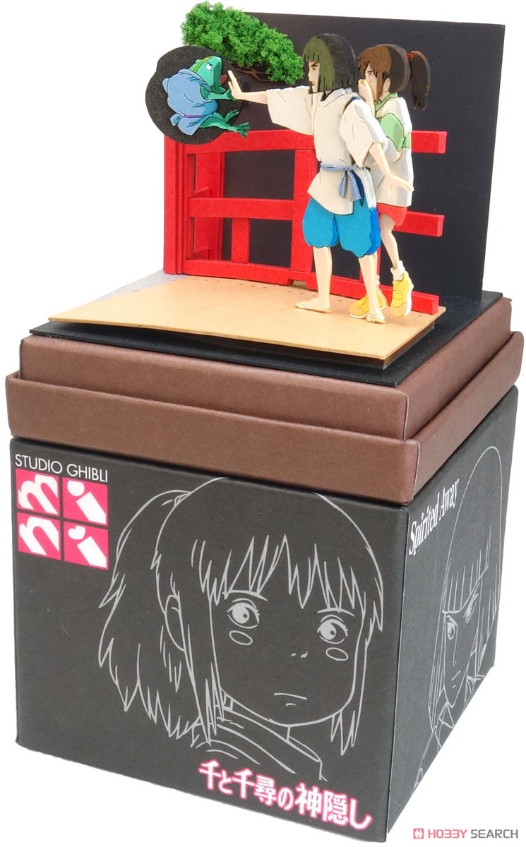 Sankei [Miniatuart] Studio Ghibli Mini : Spirited Away Haku`s Incantation (Assemble kit) (Railway Related Items) 圖片 3