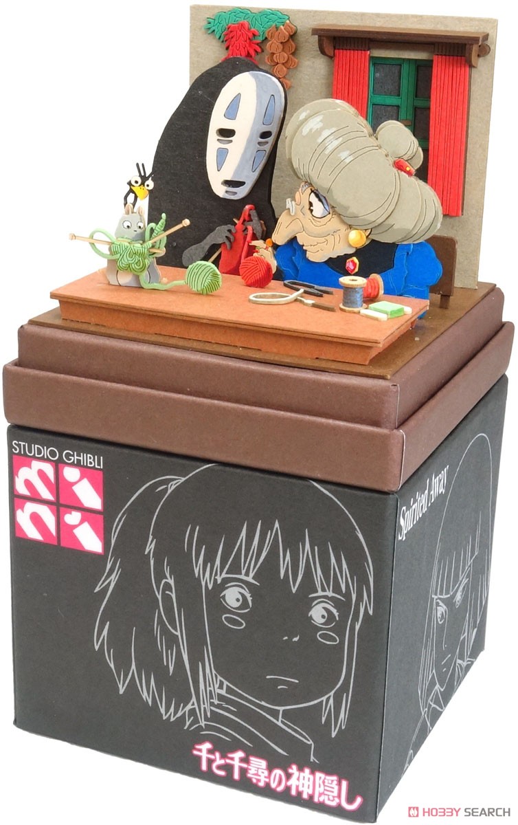 Sankei [Miniatuart] Studio Ghibli Mini : Spirited Away Knitting with Zeniba (Assemble kit) (Railway Related Items) 圖片 3