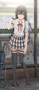 M`s Factory My Teen Romantic Comedy Snafu Climax [Especially Illustrated] Big Tapestry (Take Shelter From Rain) Yukino (Anime Toy) 圖片 1