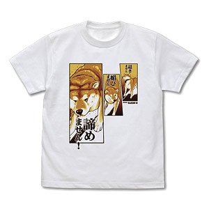 Cospa Sekai no Owari ni Shibainu to [I Won`t Back Down, Compromise or Not Give Up!] T-Shirt White XL รูปภาพ 1