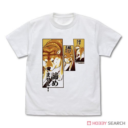Cospa Sekai no Owari ni Shibainu to [I Won`t Back Down, Compromise or Not Give Up!] T-Shirt White XL รูปภาพ 2