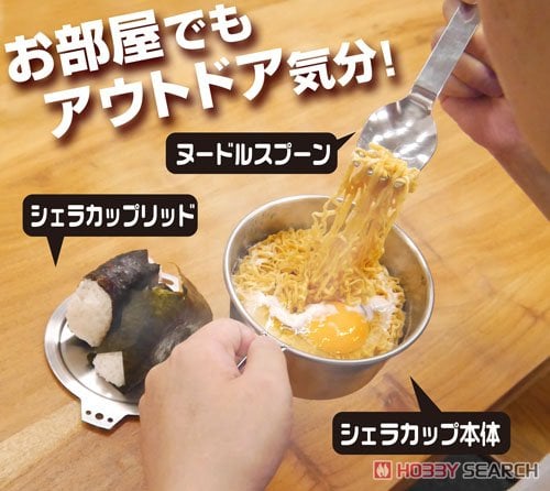 Cospa Yurucamp Noodle Spoon รูปภาพ 8
