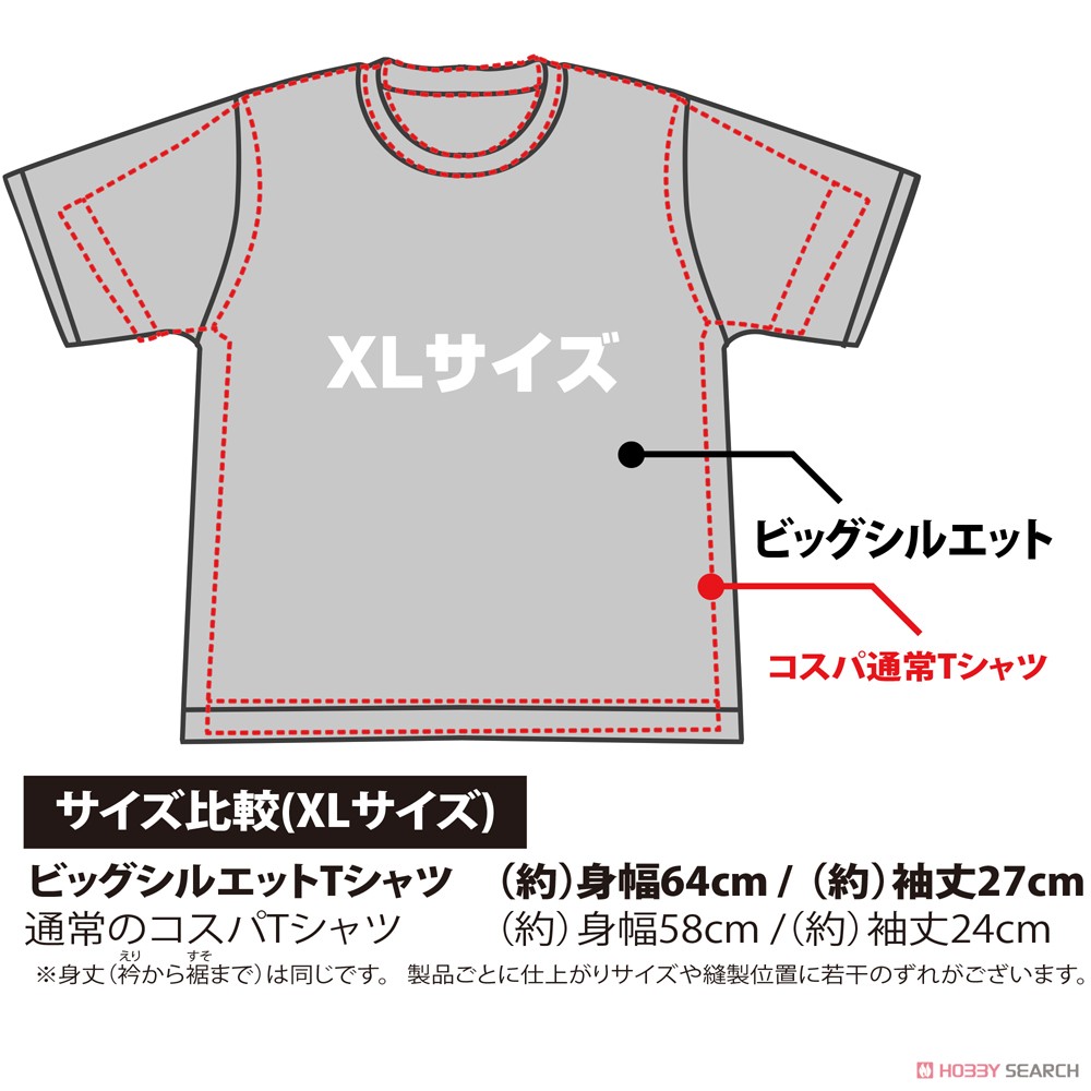 Cospa Laid-Back Camp Big Silhouette T-Shirt Black L Bild 6