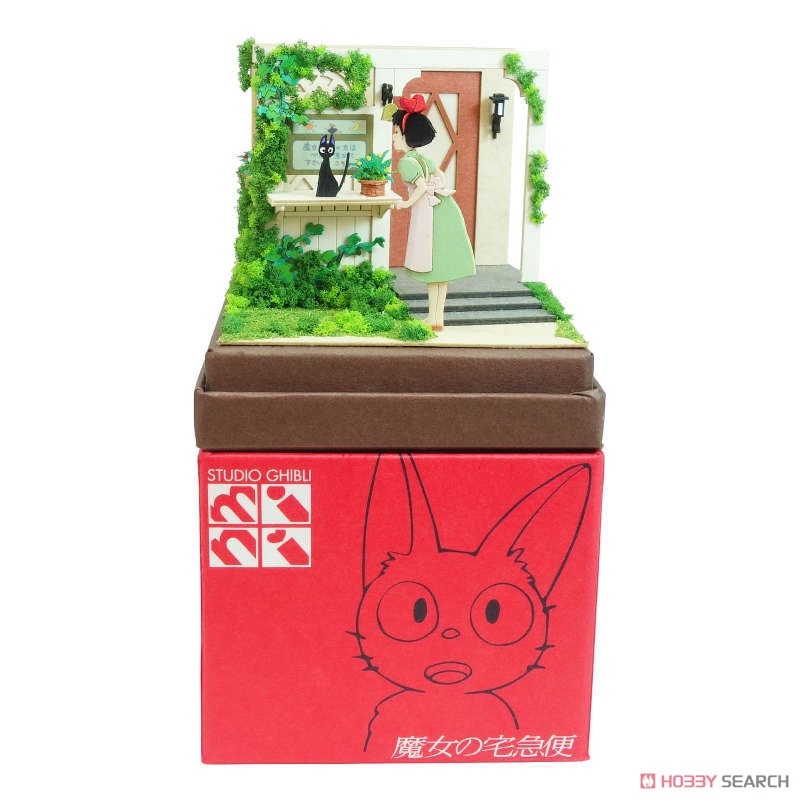 Sankei [Miniatuart] Studio Ghibli Mini : Kiki`s Delivery Service Departure Date (Assemble kit) (Railway Related Items) 圖片 3