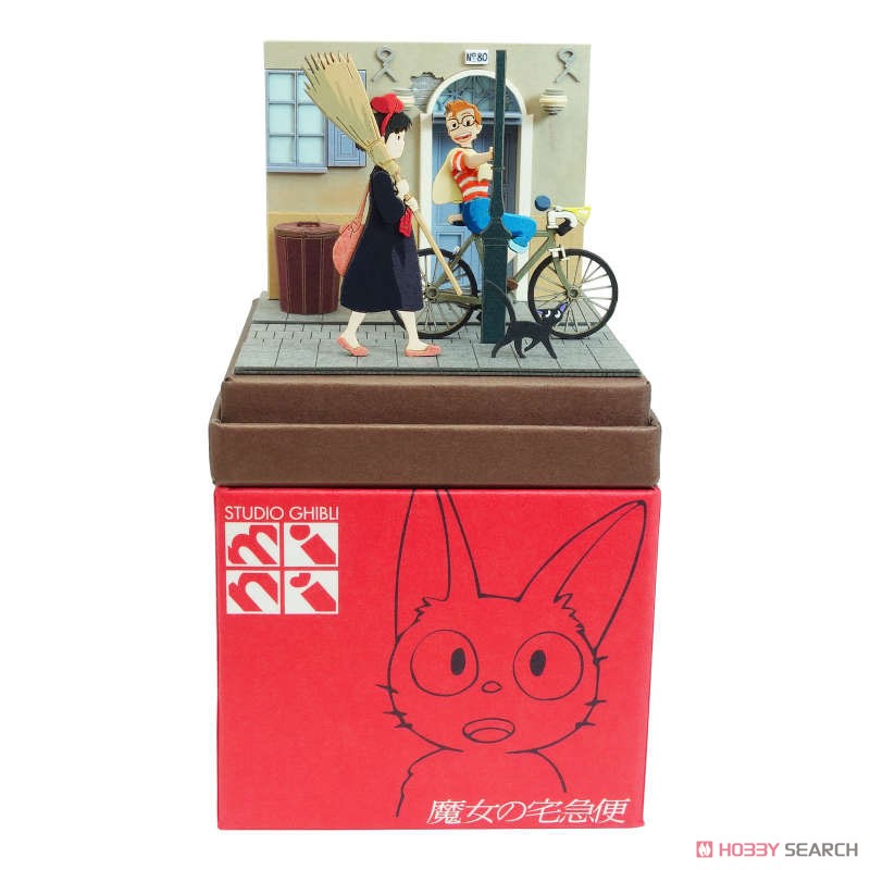 Sankei [Miniatuart] Studio Ghibli Mini : Kiki`s Delivery Service Anxious Witch Girl (Assemble kit) (Railway Related Items) Bild 3