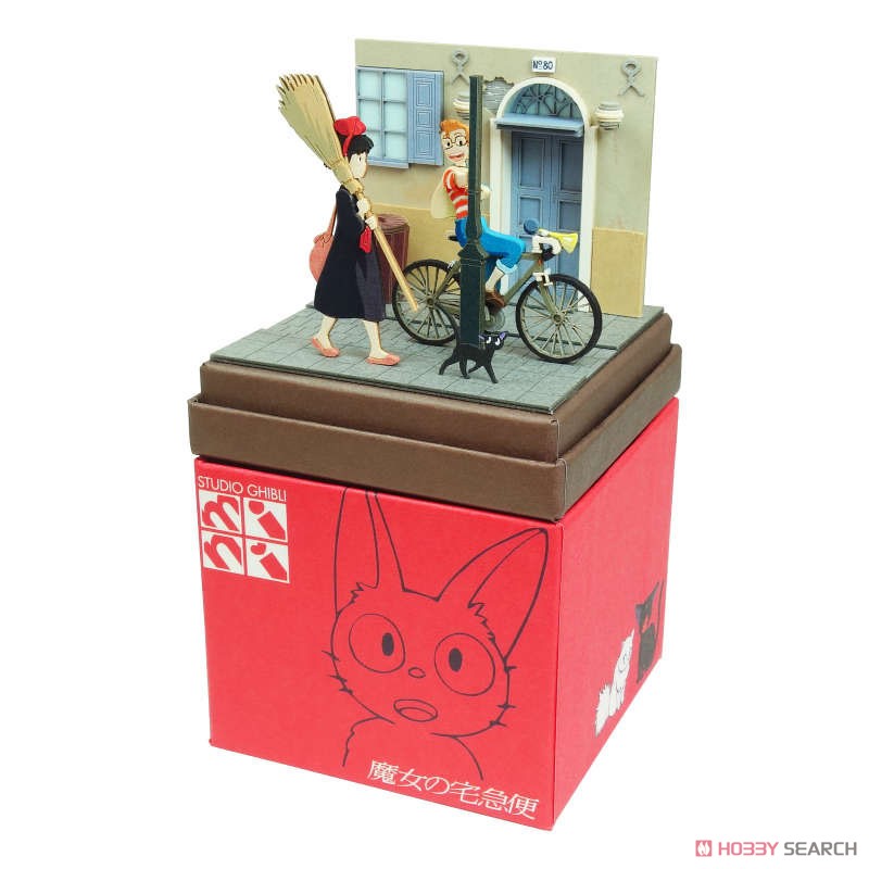 Sankei [Miniatuart] Studio Ghibli Mini : Kiki`s Delivery Service Anxious Witch Girl (Assemble kit) (Railway Related Items) Bild 4