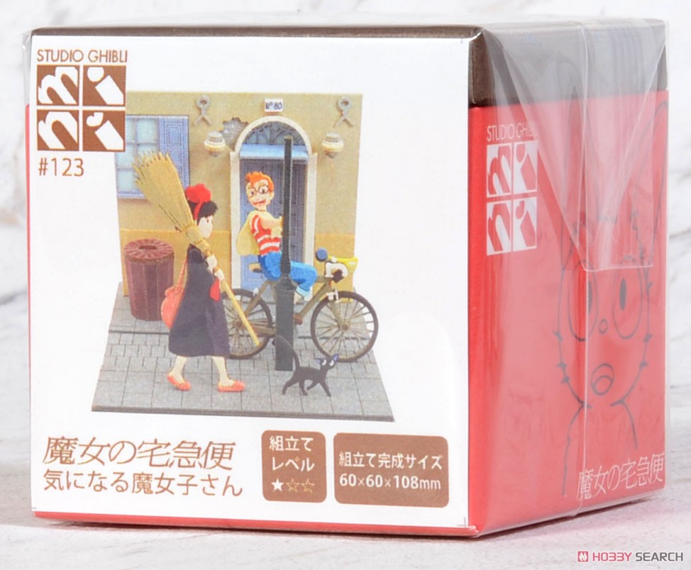Sankei [Miniatuart] Studio Ghibli Mini : Kiki`s Delivery Service Anxious Witch Girl (Assemble kit) (Railway Related Items) Bild 8