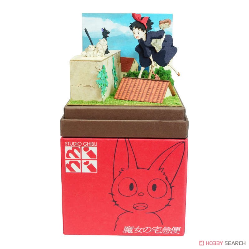 Sankei [Miniatuart] Studio Ghibli Mini : Kiki`s Delivery Service Kiki &amp; Jiji`s Family (Assemble kit) (Railway Related Items) Bild 3
