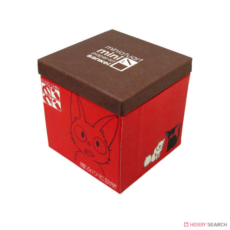 Sankei [Miniatuart] Studio Ghibli Mini : Kiki`s Delivery Service Kiki &amp; Jiji`s Family (Assemble kit) (Railway Related Items) Bild 7