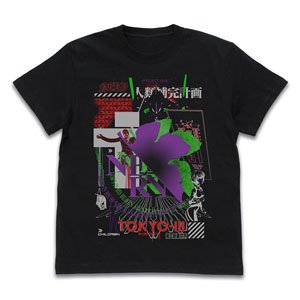 Cospa Evangelion NERV Acid Graphics T-Shirt Black XL (Anime Toy)