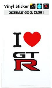 Wakiprintpia I Love GT-R 스티커 R35 (완성품)