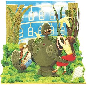 Sankei [Miniatuart] Studio Ghibli Mini : Castle in the Sky Giant Tree Forest (Assemble kit) (Railway Related Items)