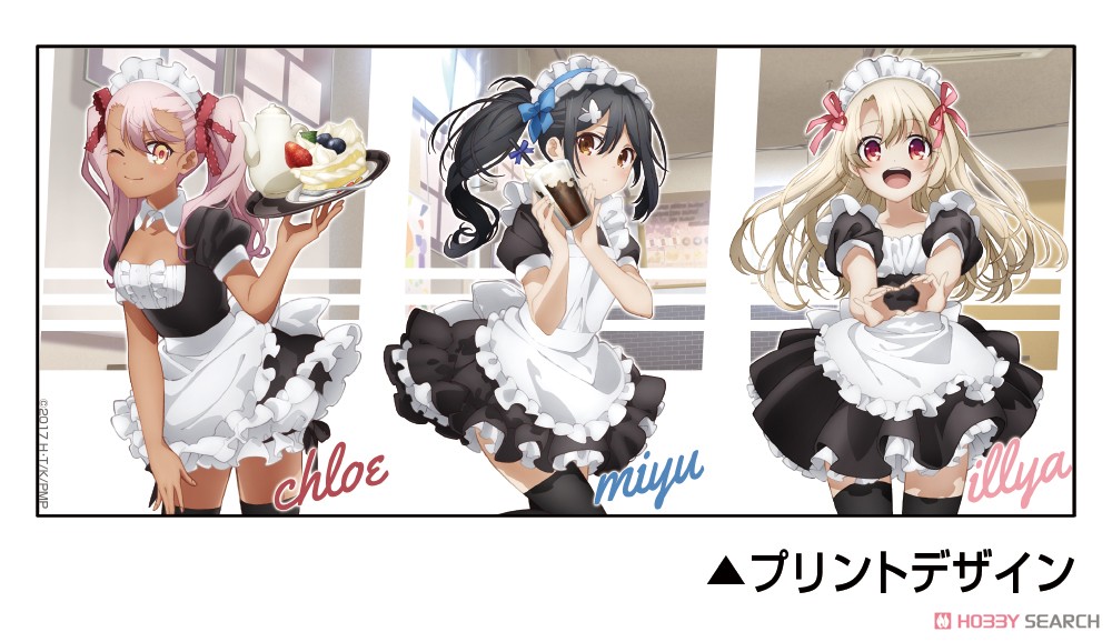 Cospa Fate/kaleid liner Prisma Illya: Oath Under Snow Ilya &amp; Miyu &amp; Chloe Maid Style Full Color Mug Cup รูปภาพ 3