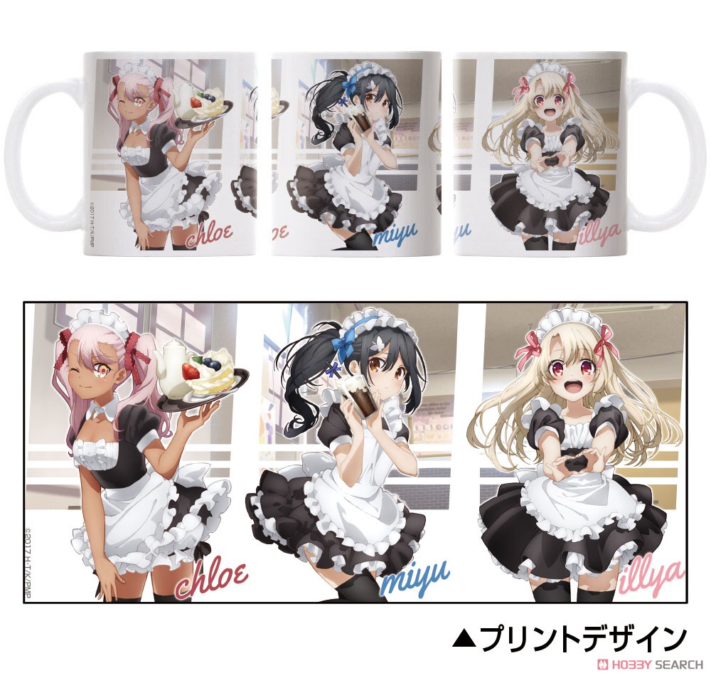 Cospa Fate/kaleid liner Prisma Illya: Oath Under Snow Ilya &amp; Miyu &amp; Chloe Maid Style Full Color Mug Cup รูปภาพ 4
