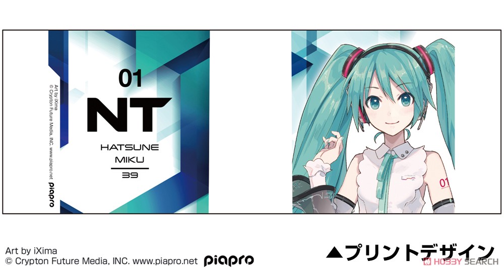 Cospa Hatsune Miku NT Full Color Mug Cup image 3