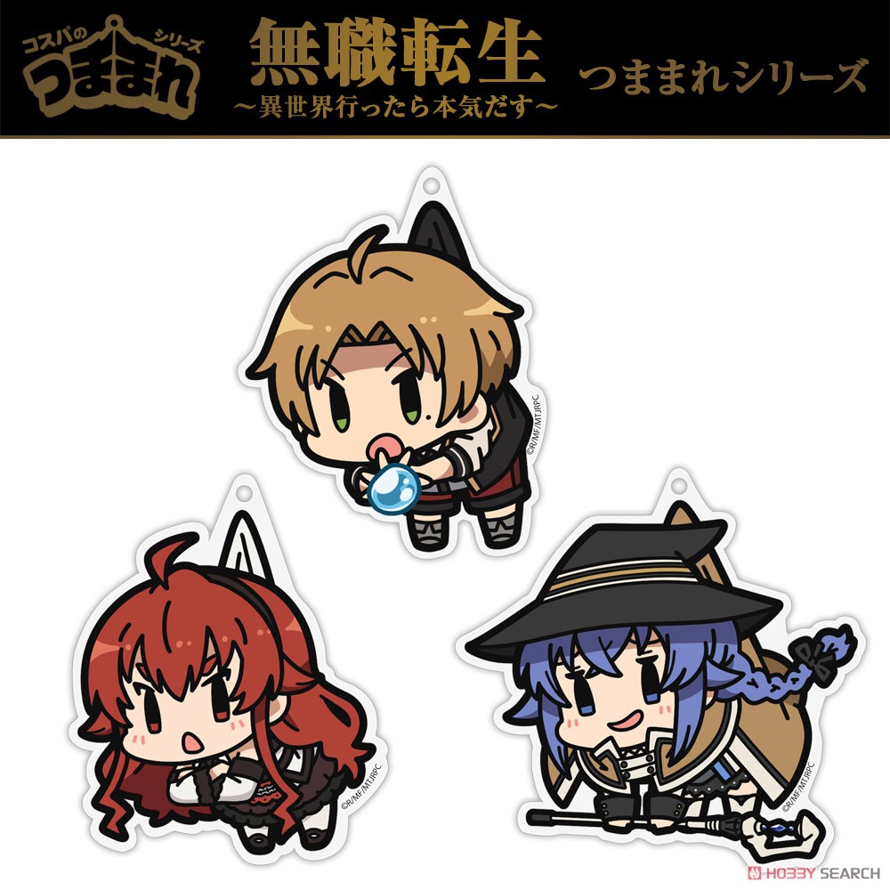 Cospa Mushoku Tensei: Jobless Reincarnation Rudeus Greyrat Acrylic Tsumamare รูปภาพ 5