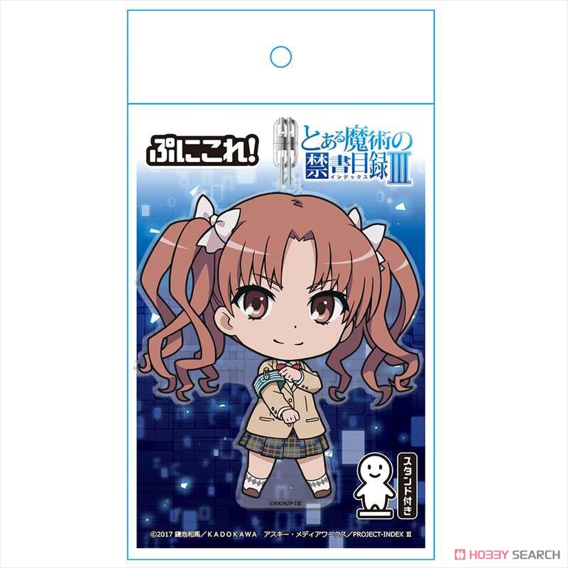 Azumaker A Certain Magical Index III Puni Colle! Key Ring (w/Stand) Kuroko Shirai Bild 5