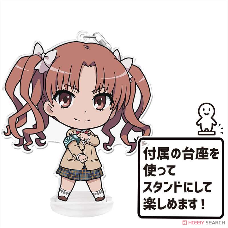 Azumaker A Certain Magical Index III Puni Colle! Key Ring (w/Stand) Kuroko Shirai Bild 6
