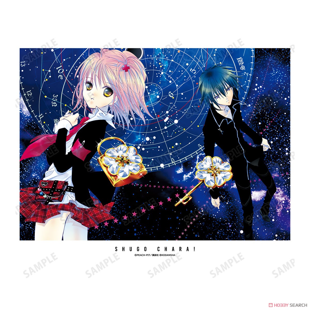 arma bianca Shugo Chara! Canvas Board Ver.B (Anime Toy) image 3