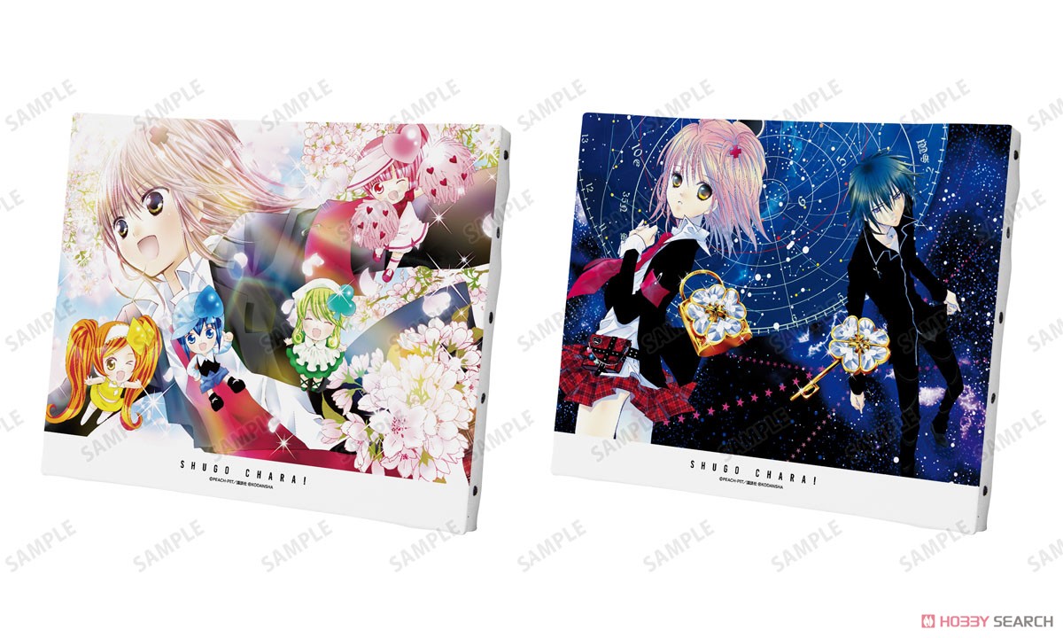 arma bianca Shugo Chara! Canvas Board Ver.B (Anime Toy) image 4