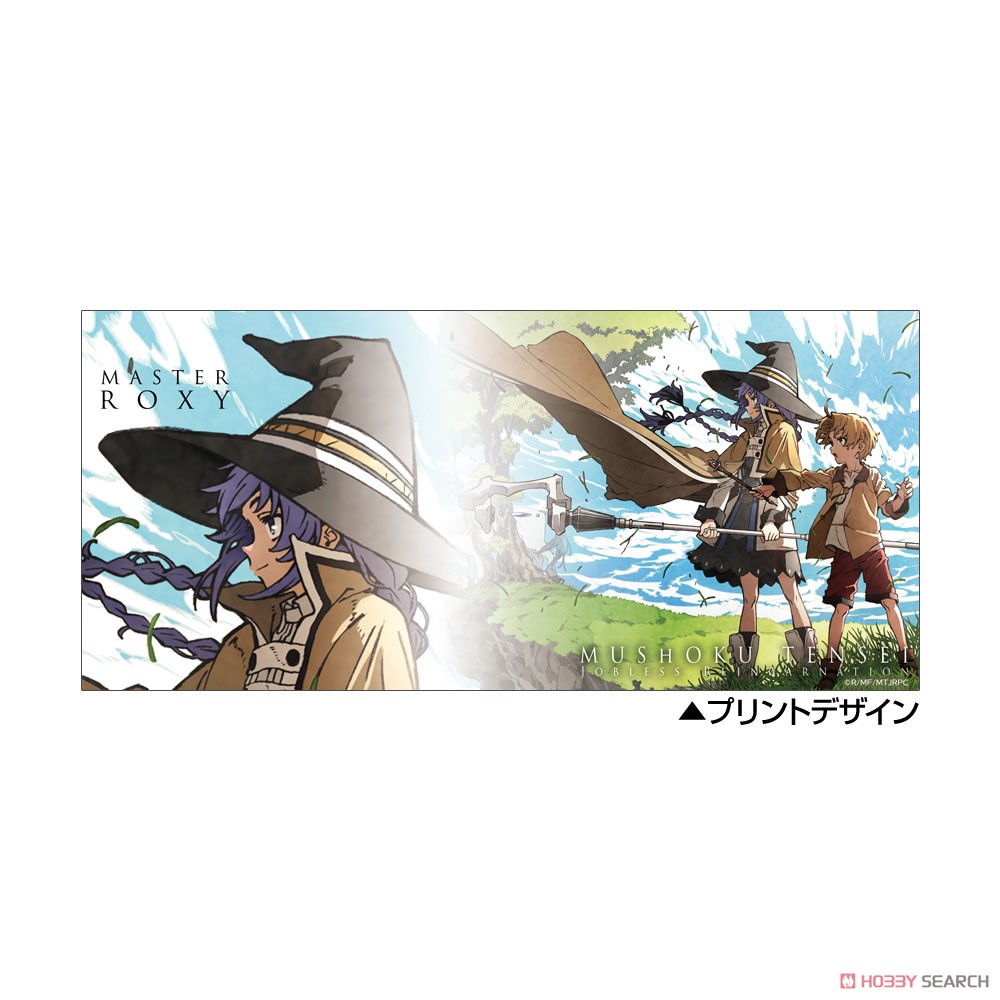 Cospa Mushoku Tensei: Jobless Reincarnation Roxy Migurdia Vollfarb-Tasse (Anime Toy) Bild 3