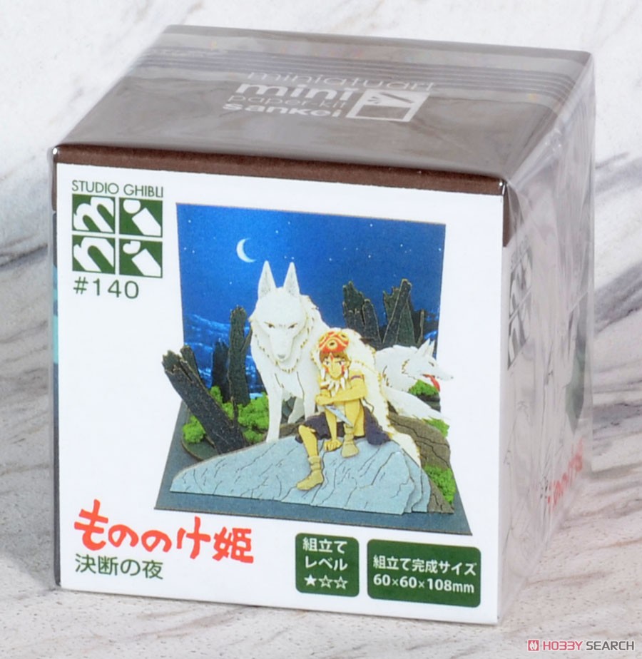 Sankei [Miniatuart] Studio Ghibli Mini : Princess Mononoke Night of Decision (Assemble kit) (Railway Related Items) รูปภาพ 4