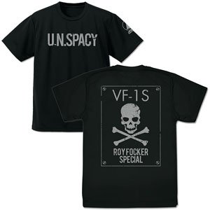 Cospa The Super Dimension Fortress Macross Roy Focker Dry T-Shirt Black XL (Anime Toy) imagen 1