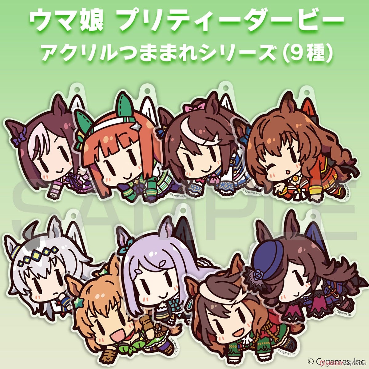 Cospa Uma Musume Pretty Derby Game Ver. Taiki Shuttle Acrylic Tsumamare รูปภาพ 5