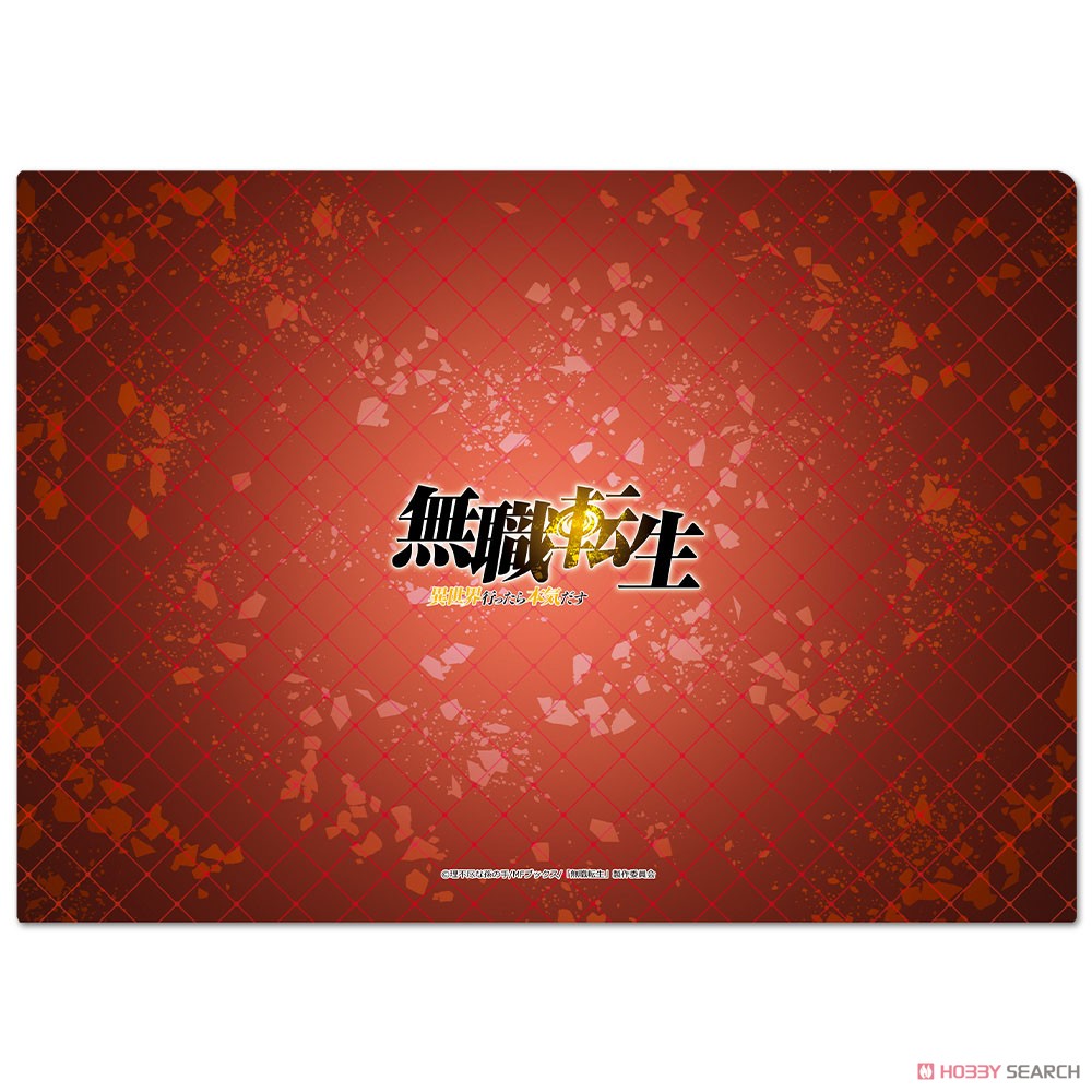 Azumaker Mushoku Tensei: Jobless Reincarnation Clear File E (Anime Toy) Bild 4