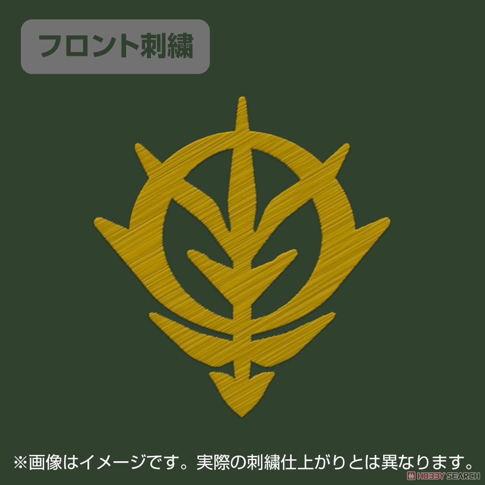 Cospa Mobile Suit Gundam Zeon E.A.F. Embroidery Polo-Shirt British Green L (Anime Toy) image 4