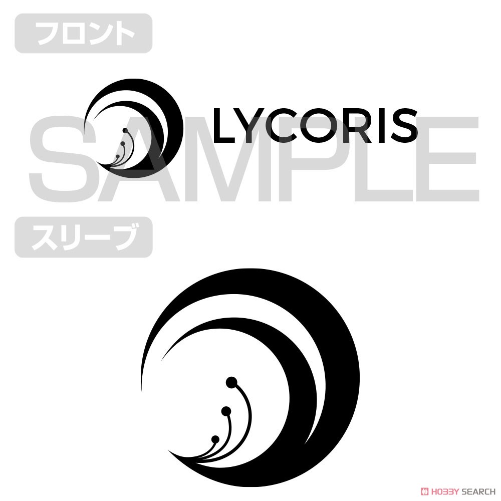 Cospa Lycoris Recoil Lycoris 1st Dry T-Shirt Red XL Bild 4