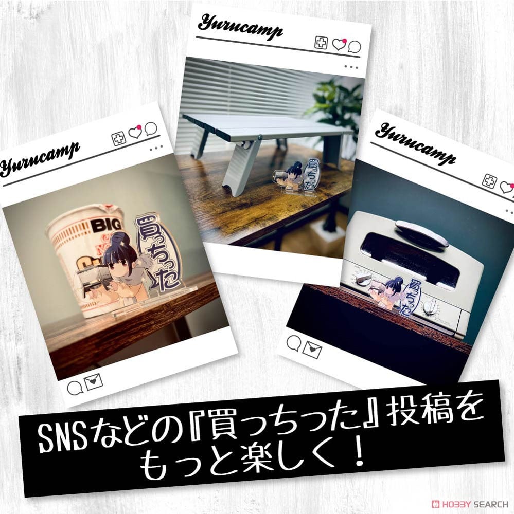 Cospa Laid-Back Camp Rin Shima I Bought it. Words Acrylic Stand รูปภาพ 4